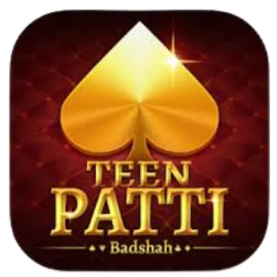 rummy wild card download